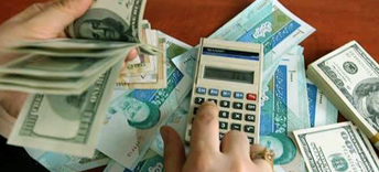 عکس کادر تحلیل مالی